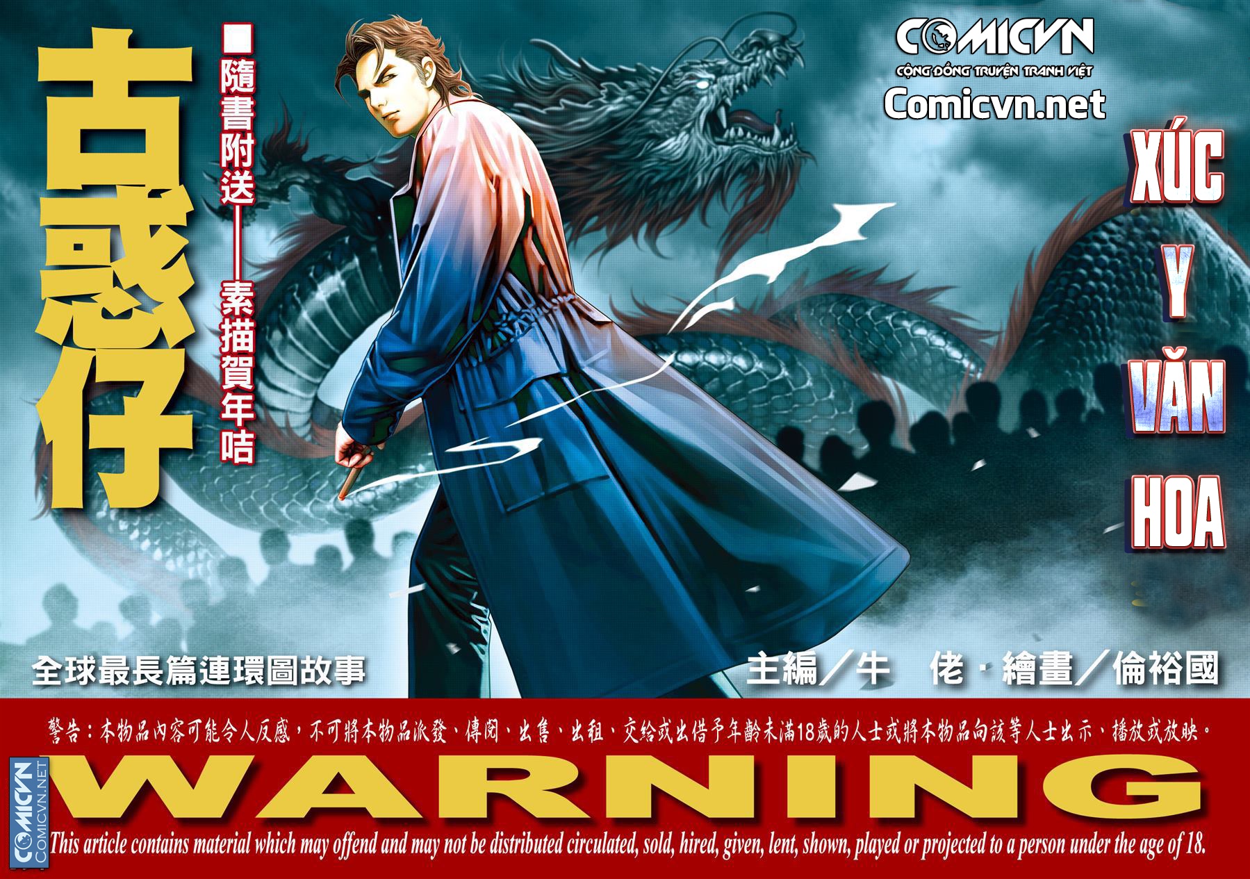 Người Trong Giang Hồ Chap 2105 - Truyen.Chap.VN